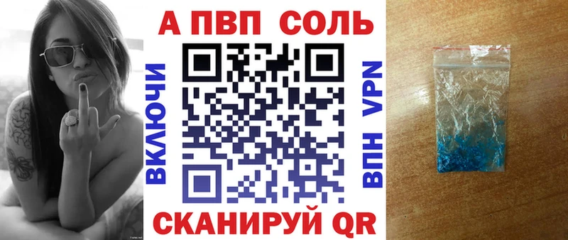 Наркошоп купить Кокаин  А ПВП  МЕФ  Дюртюли