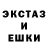 Гашиш 40% ТГК Alkas