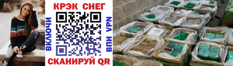 Купить закладки  Дюртюли  Кокаин FishScale 