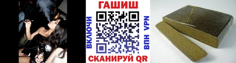 Купить закладки  Дюртюли  Гашиш Ice-O-Lator 