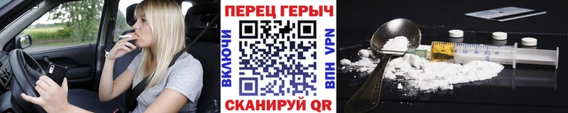 Купить Дюртюли ГЕРОИН Афган