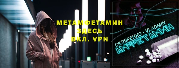 ГАЛЛЮЦИНОГЕННЫЕ ГРИБЫ Баксан