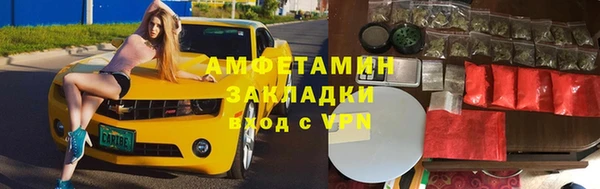 марки nbome Балабаново