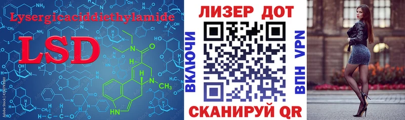 ЛСД экстази ecstasy Дюртюли