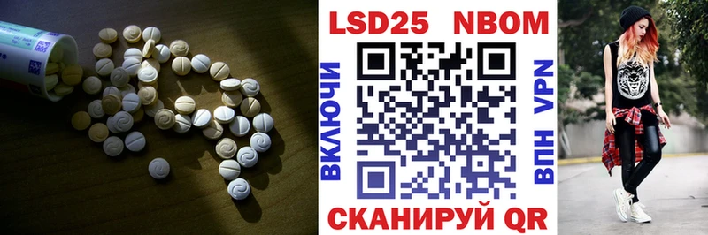 Лсд 25 экстази ecstasy  Купить где  Дюртюли 