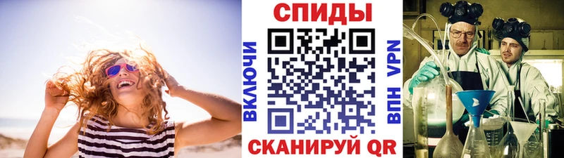 Купить  Дюртюли  Первитин витя 
